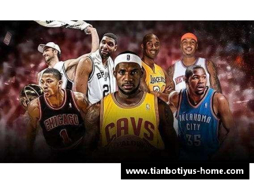 NBA的文化影响：黑人球员如何改变美国职业篮球的面貌