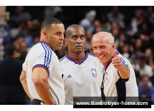 NBA评委：走进职业篮球裁判的世界